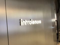 -introlemons(西单更新场·北京首店)