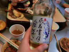 -阿昌白族石板烧(大理古城店)