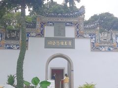 -乌山风景区