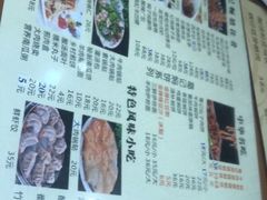 -葛记焖饼(伏牛路店)