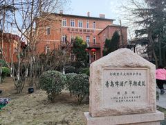 -青岛啤酒博物馆