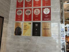-张福记(五一公园店)