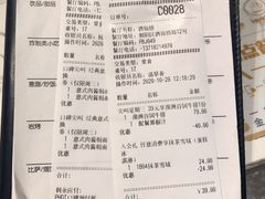 -必胜客(新辰里酒仙桥店)