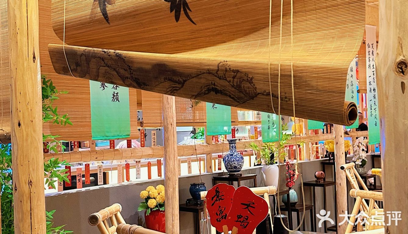 排队2小时也要吃的店!