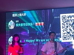 -翔达国际商务酒店
