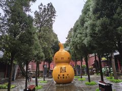-中岳庙