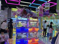 -壹海城ONE MALL