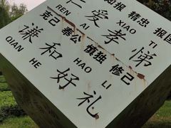 -木塔寺遗址生态公园