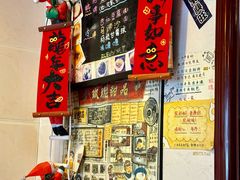 -玫瑰甜品(文明路店)