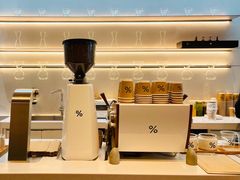 -% Arabica阿拉比卡咖啡(武康路店)