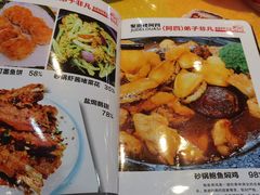-台山美食一绝阿四台山黄鳝饭(阿四创作店)