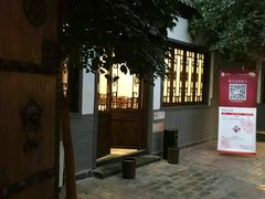 -炑羊香烤全羊(西三旗店)