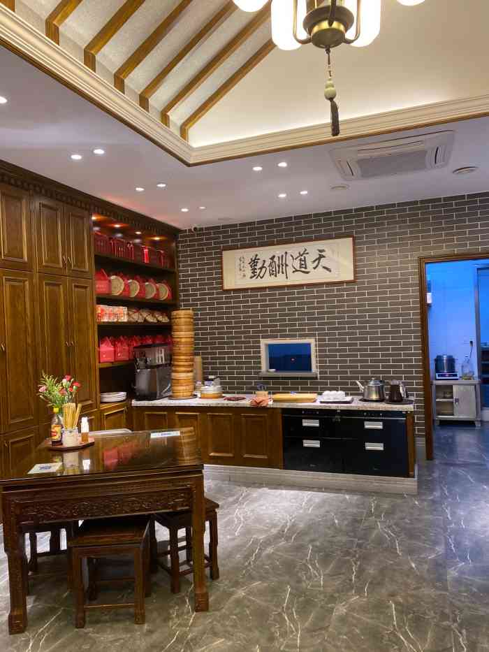 古香楼(长江路店)-"一家非常棒的店!门头与室内环境都非常古色.