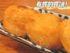 -侨乡