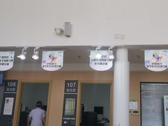 -大连何氏眼科医院