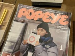 -茑屋书店(天目里店)