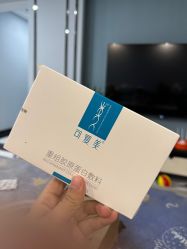 -深圳艺星医疗美容医院