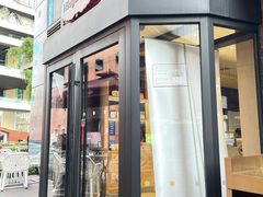 门面-哈根达斯(美罗城店)