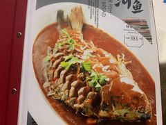 -七菜馆·东北菜·蒸饺(文体路店)