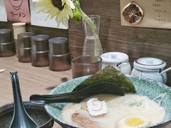 -雷神拉面(财富中心玉米楼店)
