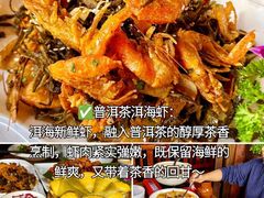 -尽善百年古院餐厅(王家老宅店)