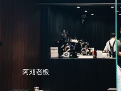 -JPG canteen(广州寺右公馆店)