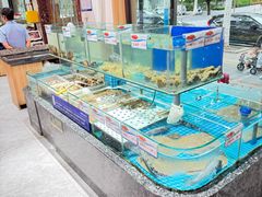 -渔码头食府·20年蓬莱老字号(登州路店)