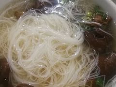 -鹰子捞化(古田支路店)