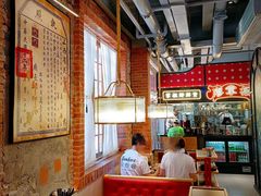 -廖掌柜·重庆鲜货火锅(上海首店)