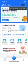 -上海时光整形外科医院