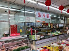 面包甜点陈列柜-北京稻香村(五道口店)
