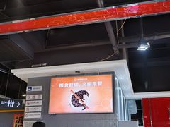 -海底捞火锅(枫蓝国际购物中心店)