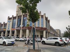 -心晨食汇(绿洲豪庭店)