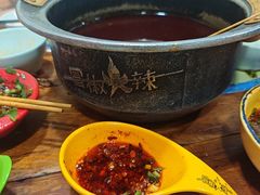 -冒椒火辣(奎星楼街店)