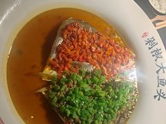 -千稻剁椒大鱼头(CityOn熙地港店)