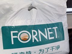 -福奈特洗衣洗鞋(博山路旭辉店)
