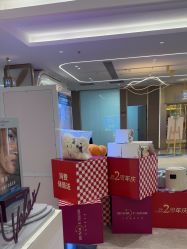 -深圳米兰柏羽医疗美容医院