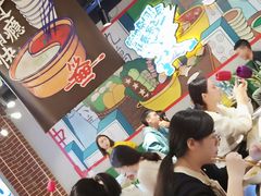 大堂-让签签飞小郡肝串串香(春熙路形象店)