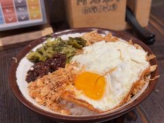 鸡肉饭-阿元来了(西环店)