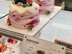-花花卷卷·鲜食蛋糕(泉屋店)
