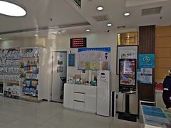 -美联众合动物医院·24h京西诊疗中心
