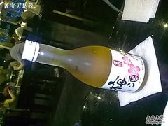 梅子酒-京港生鲜(四道口店)