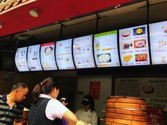 -清泉阁包子饺子·刀削面(五一店)