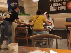 大堂-比格比萨自助(宋家庄店)