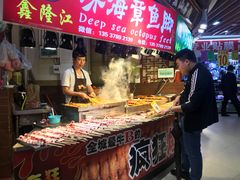 -东门町美食街