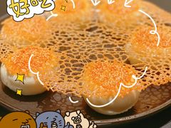 -三利音·玖弄小鲜(浦东嘉里城店)