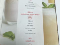 -PAUL LAFAYET 法式甜品(港汇广场店)