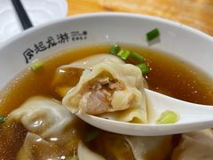 -凤起龙游老面包子(凯德晶品店)