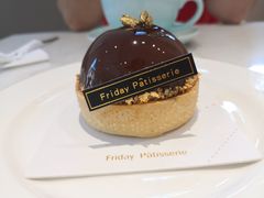 -Fridi Patisserie Cafe