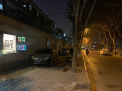 -水产西街炸串(水产西街店)